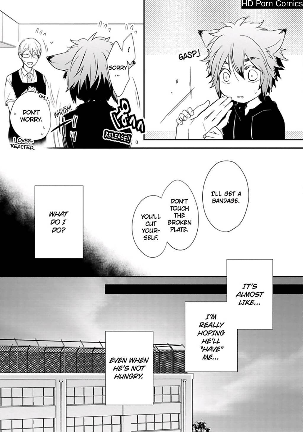 Ito Koi 2 - Jin Ookami Hen 139