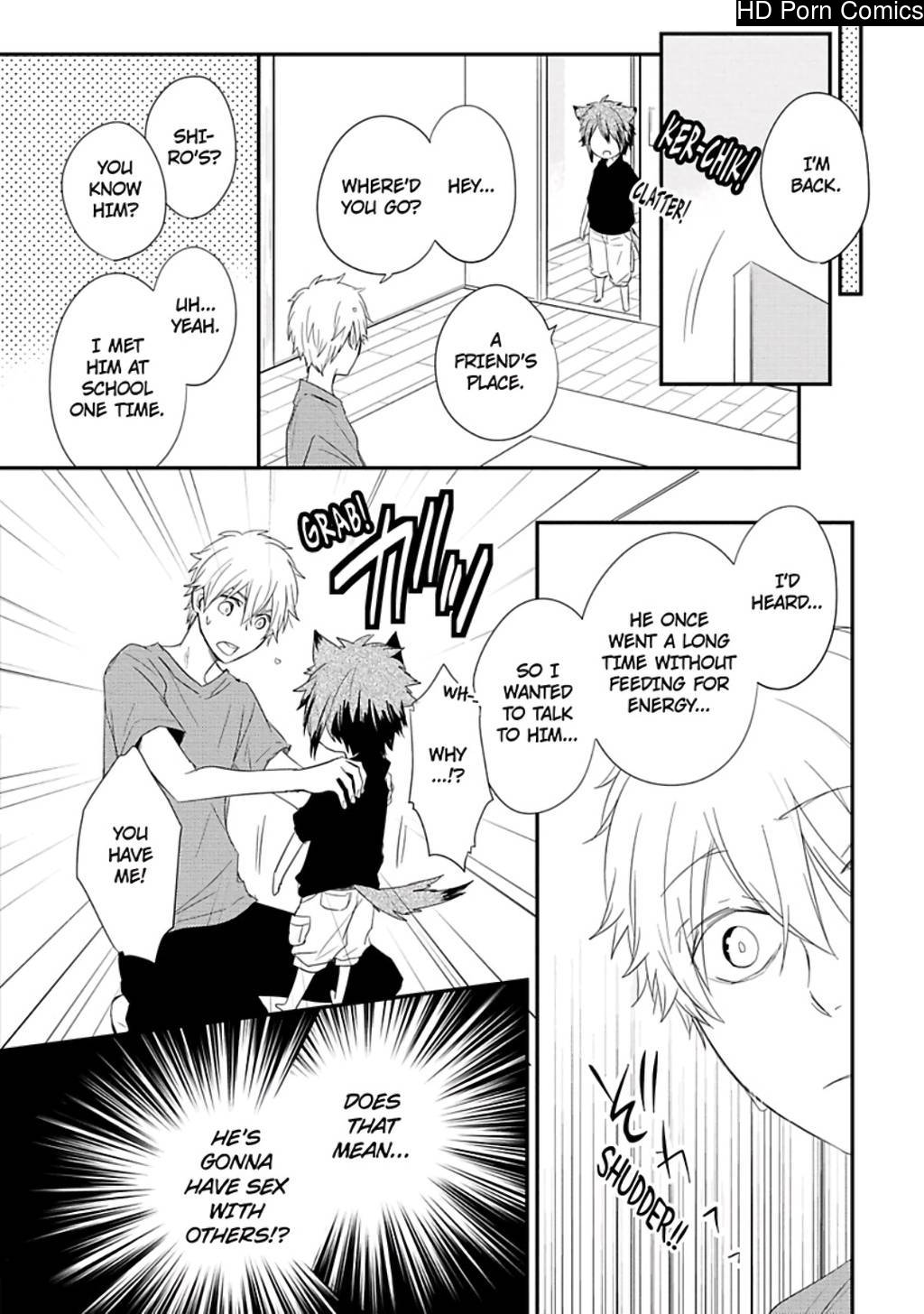 Ito Koi 2 - Jin Ookami Hen 150