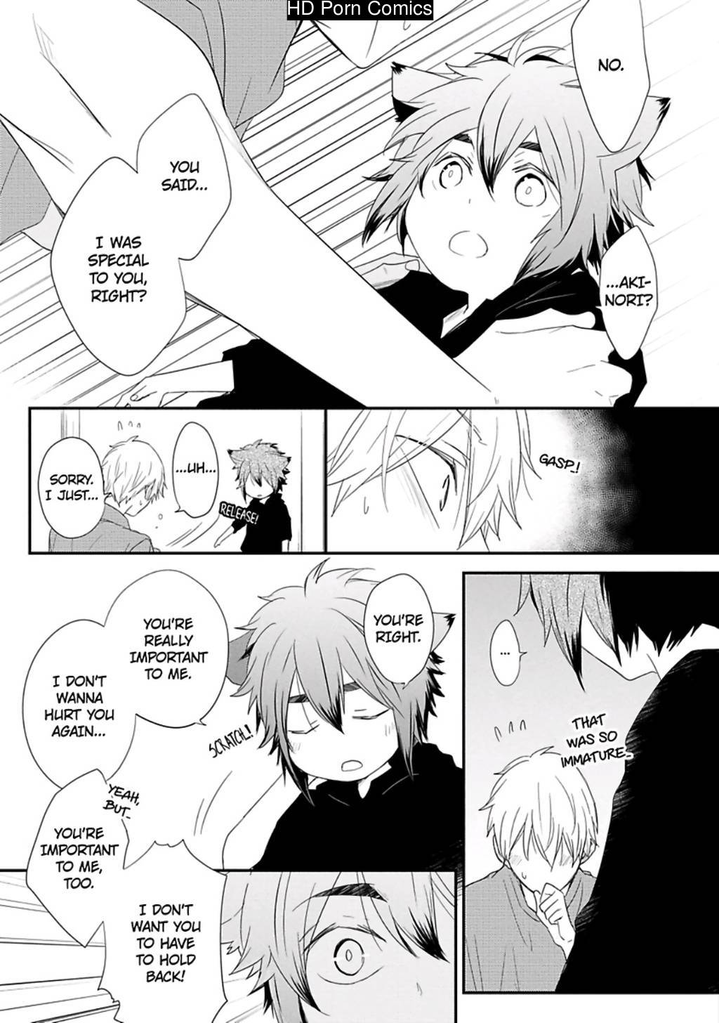 Ito Koi 2 - Jin Ookami Hen 151