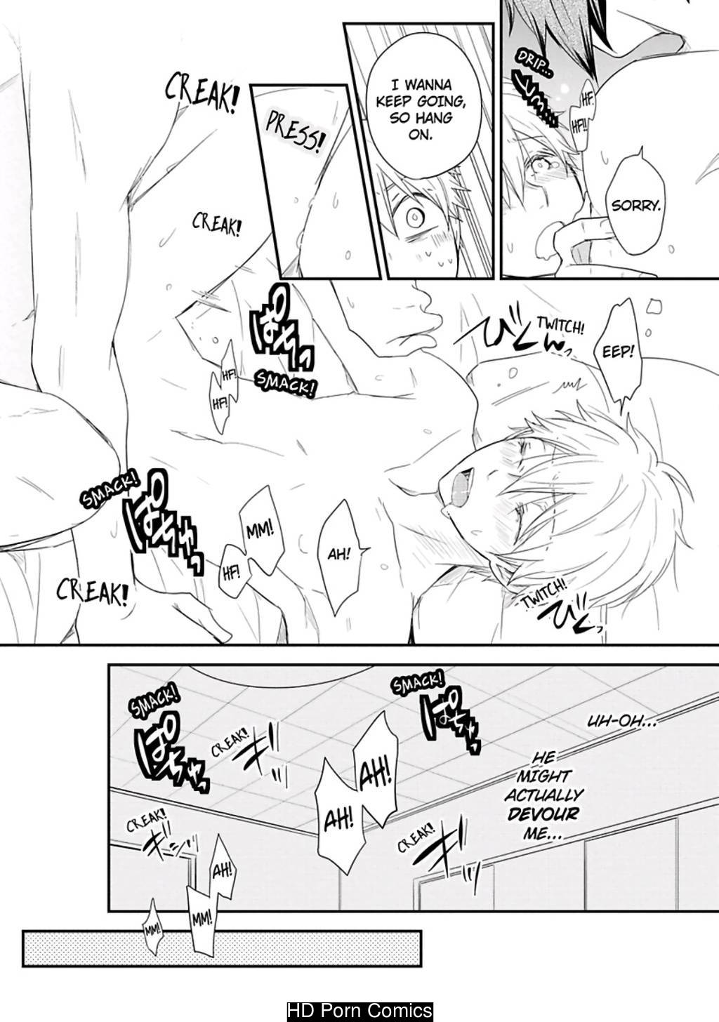 Ito Koi 2 - Jin Ookami Hen 165