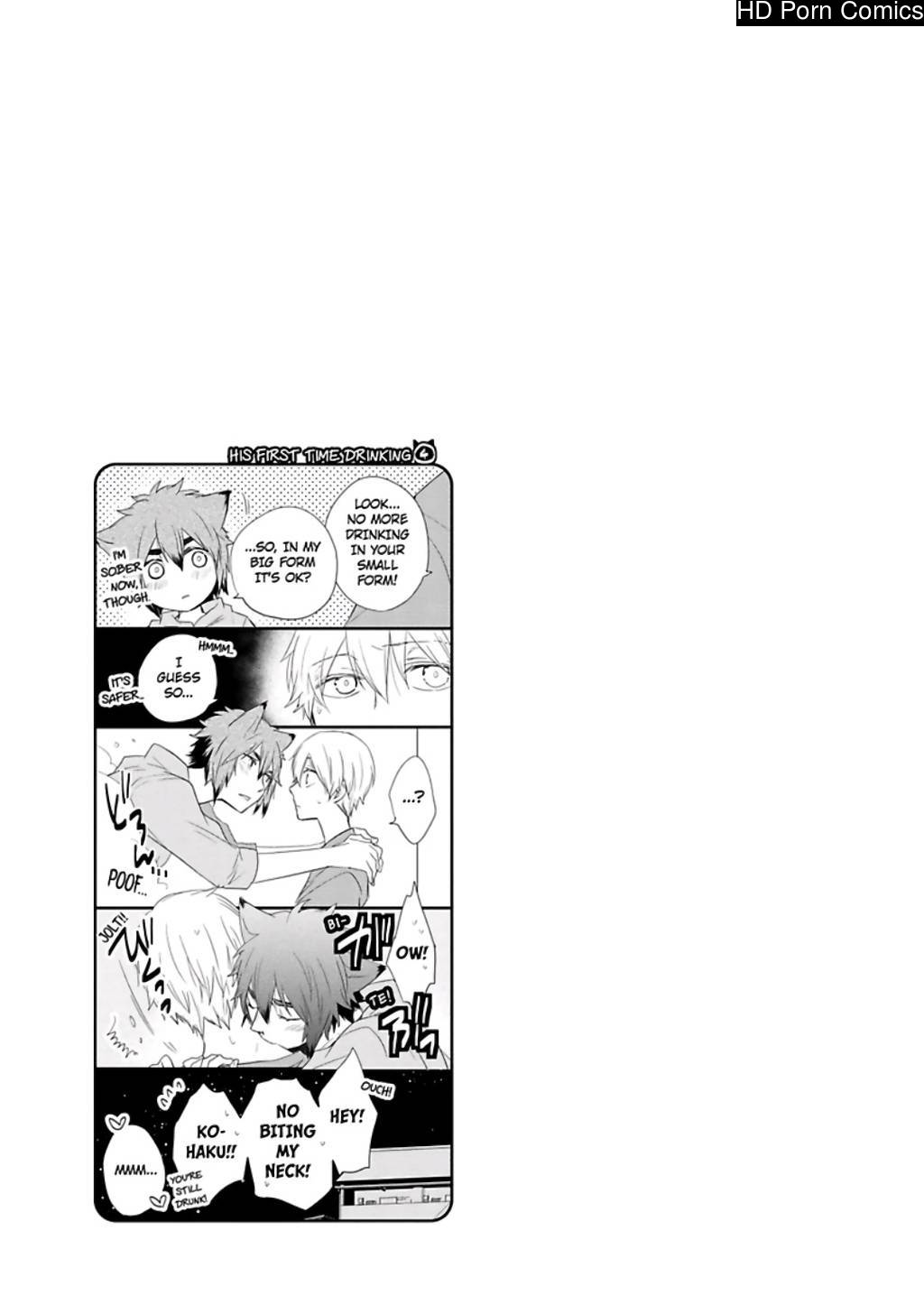 Ito Koi 2 - Jin Ookami Hen 169