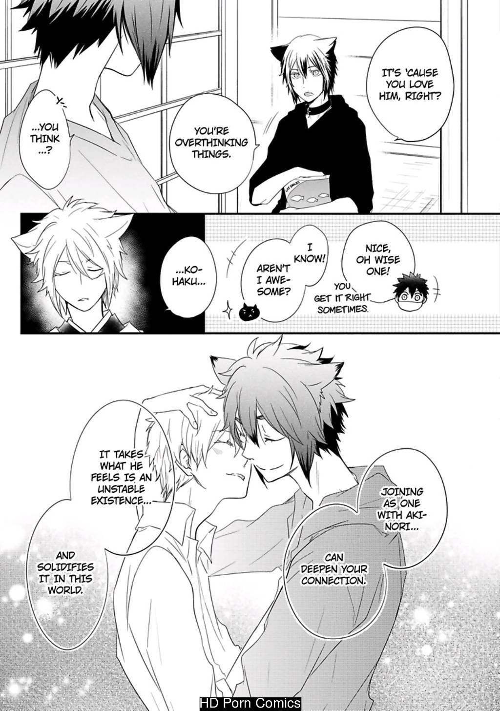 Ito Koi 2 - Jin Ookami Hen 175