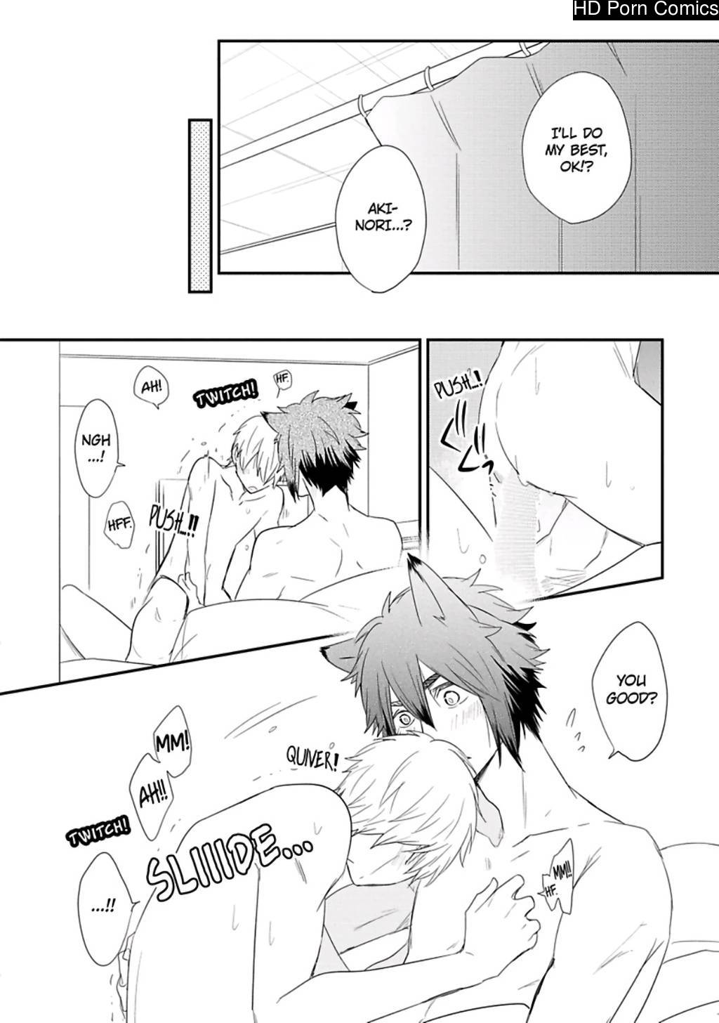 Ito Koi 2 - Jin Ookami Hen 190
