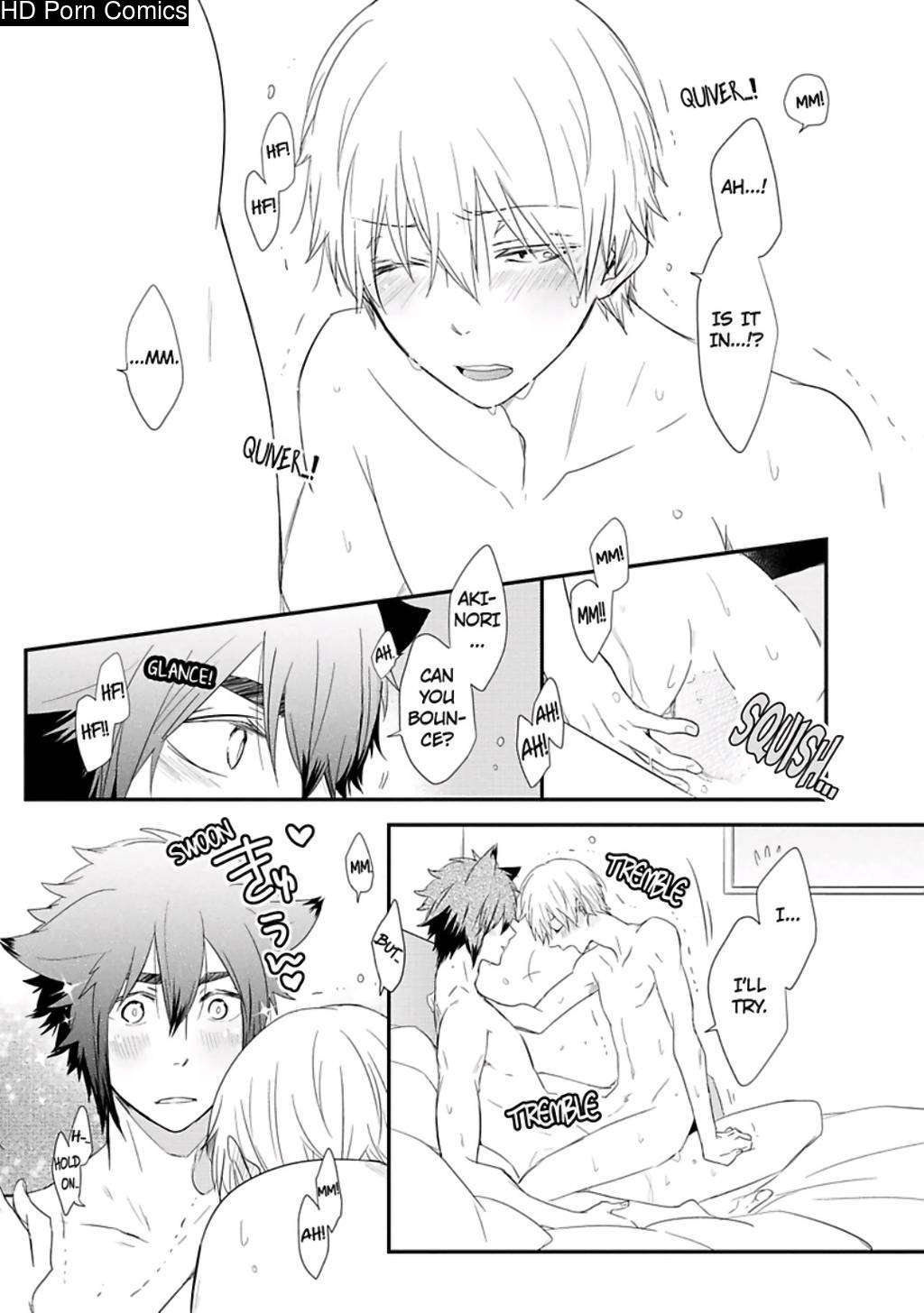Ito Koi 2 - Jin Ookami Hen 191
