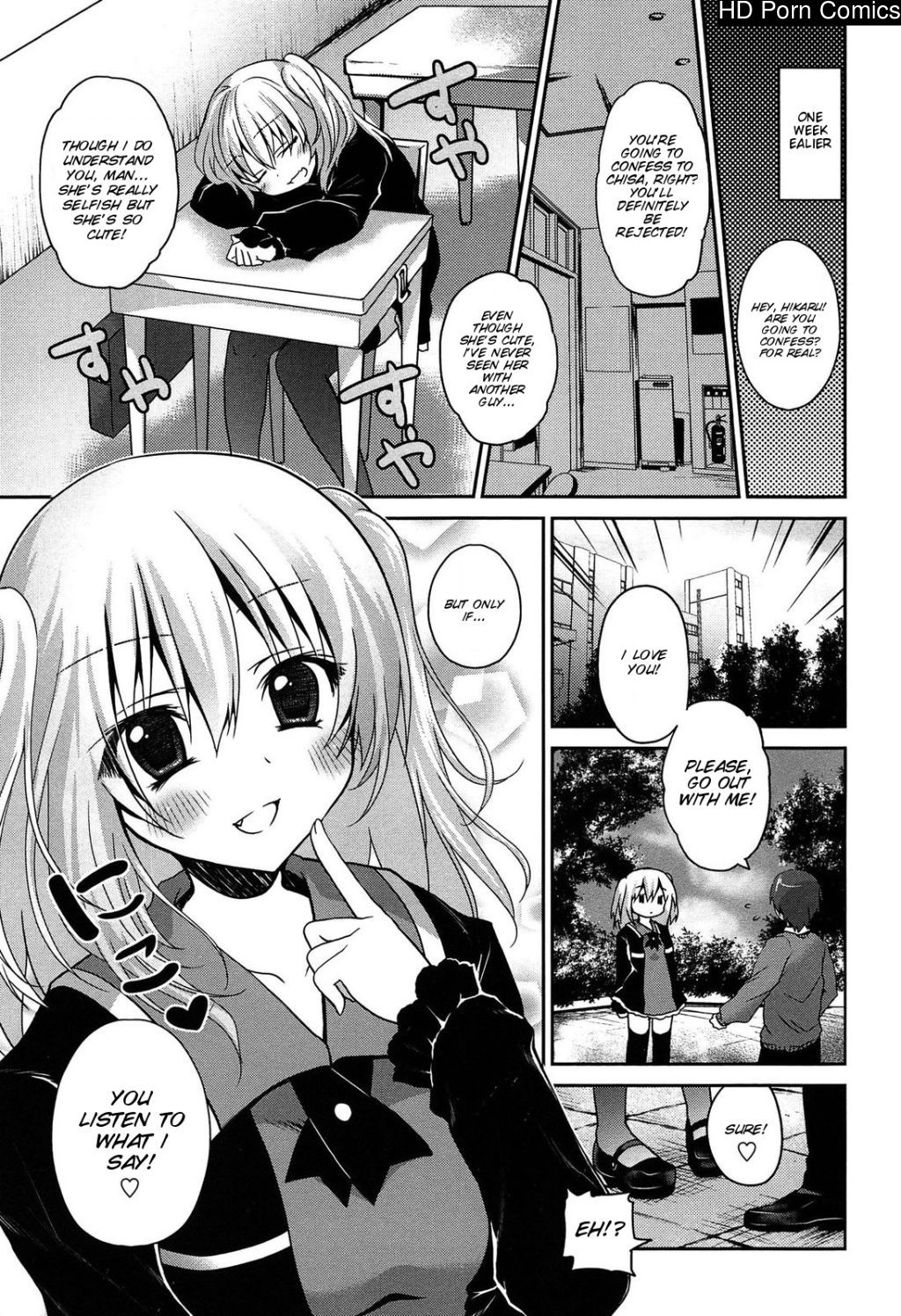 [Amanagi Seiji] Kiss Shite Sawatte Motto Shite [English] [SMDC] 072