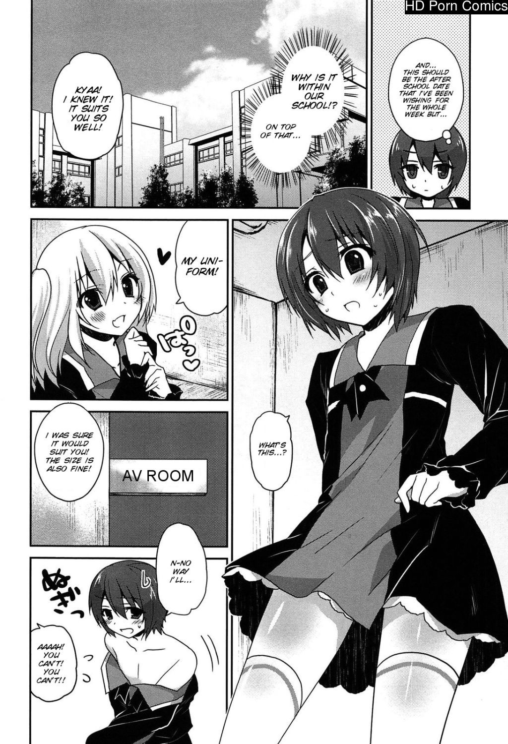 [Amanagi Seiji] Kiss Shite Sawatte Motto Shite [English] [SMDC] 073