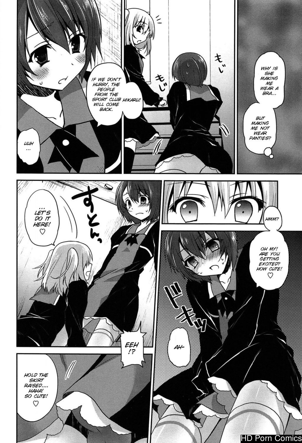 [Amanagi Seiji] Kiss Shite Sawatte Motto Shite [English] [SMDC] 075