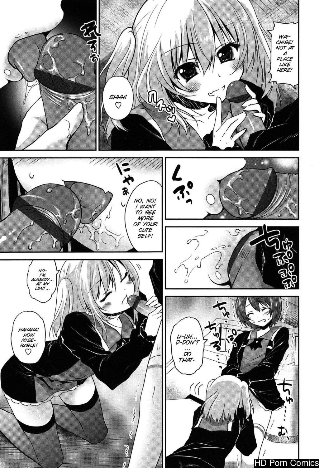 [Amanagi Seiji] Kiss Shite Sawatte Motto Shite [English] [SMDC] 076