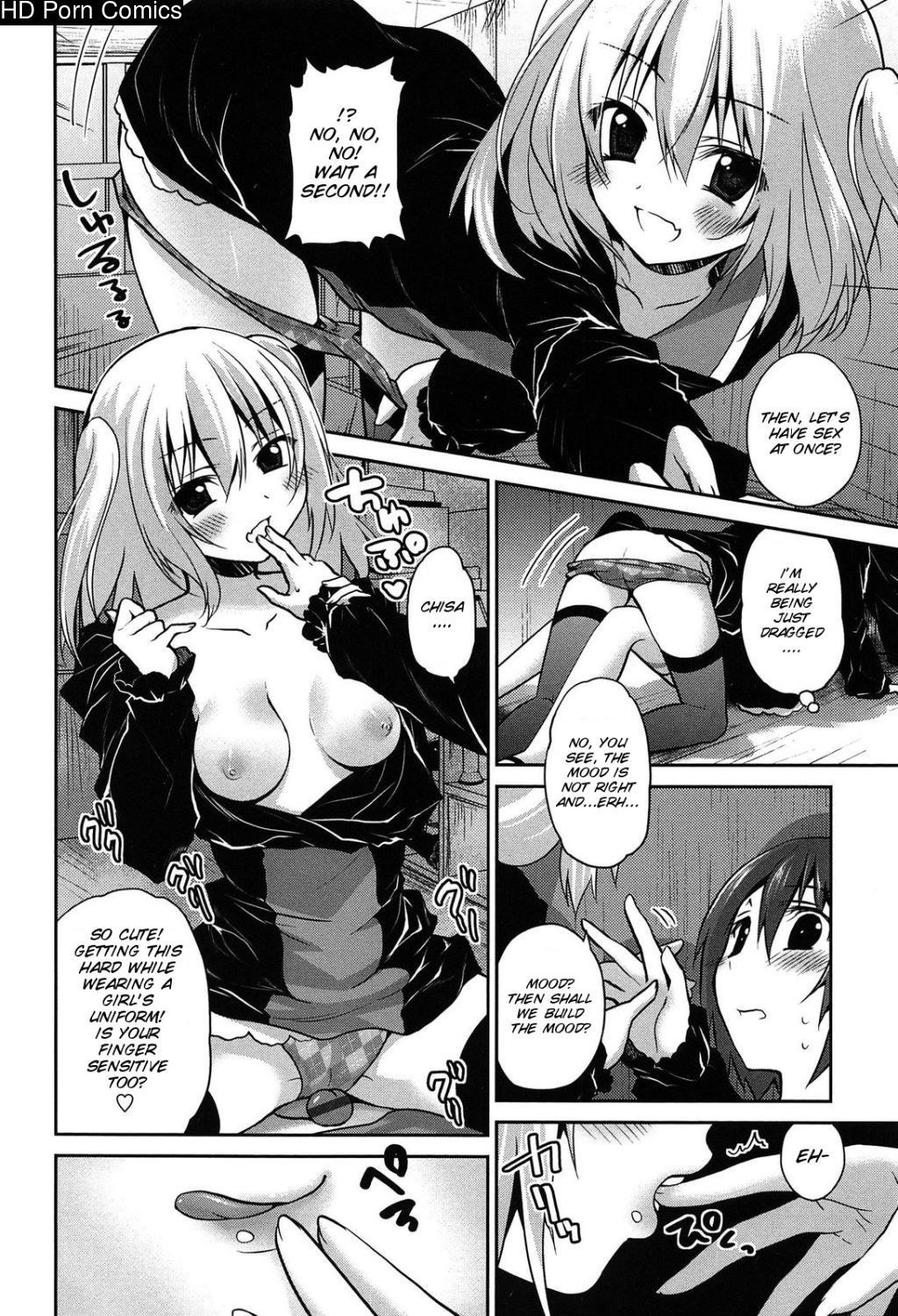 [Amanagi Seiji] Kiss Shite Sawatte Motto Shite [English] [SMDC] 079