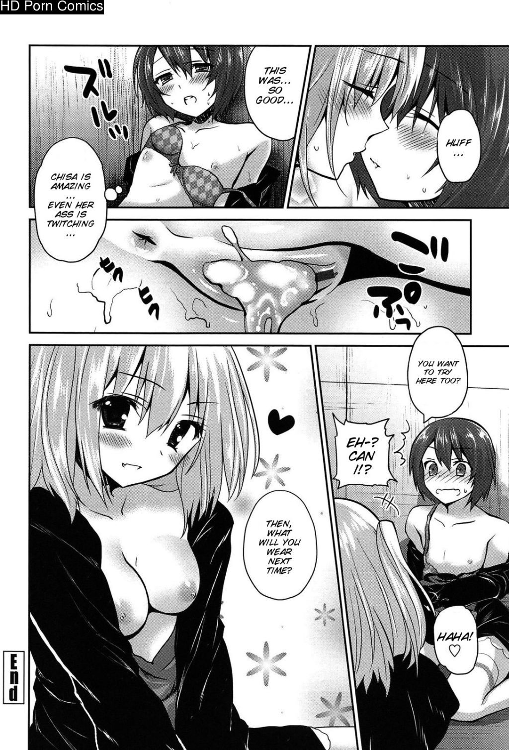 [Amanagi Seiji] Kiss Shite Sawatte Motto Shite [English] [SMDC] 089