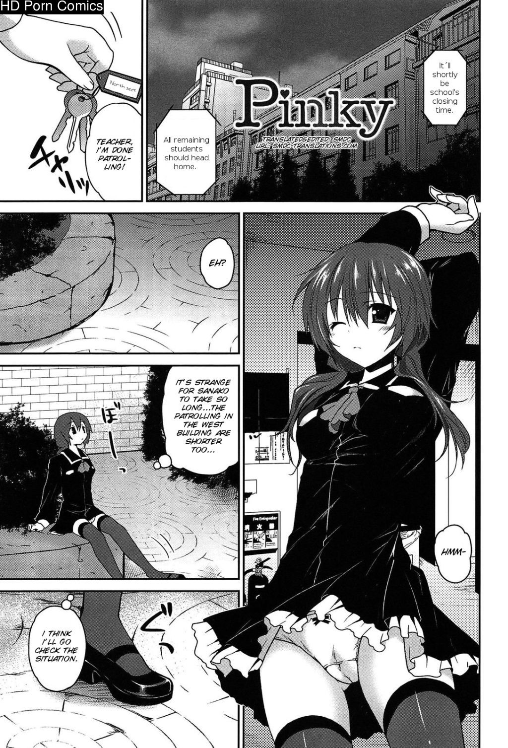 [Amanagi Seiji] Kiss Shite Sawatte Motto Shite [English] [SMDC] 090