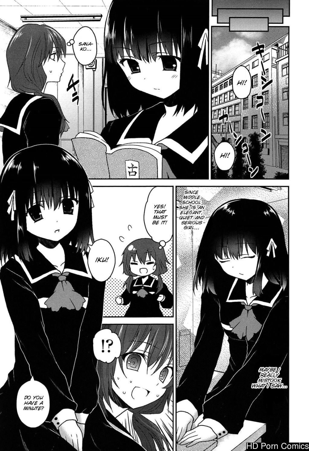 [Amanagi Seiji] Kiss Shite Sawatte Motto Shite [English] [SMDC] 096