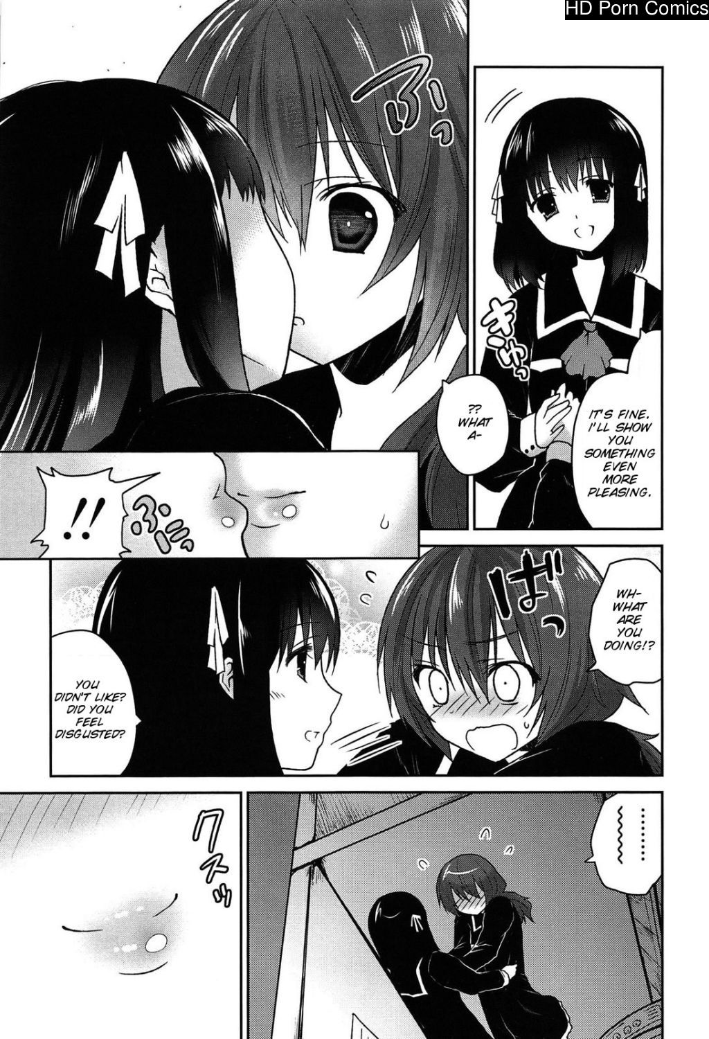 [Amanagi Seiji] Kiss Shite Sawatte Motto Shite [English] [SMDC] 098