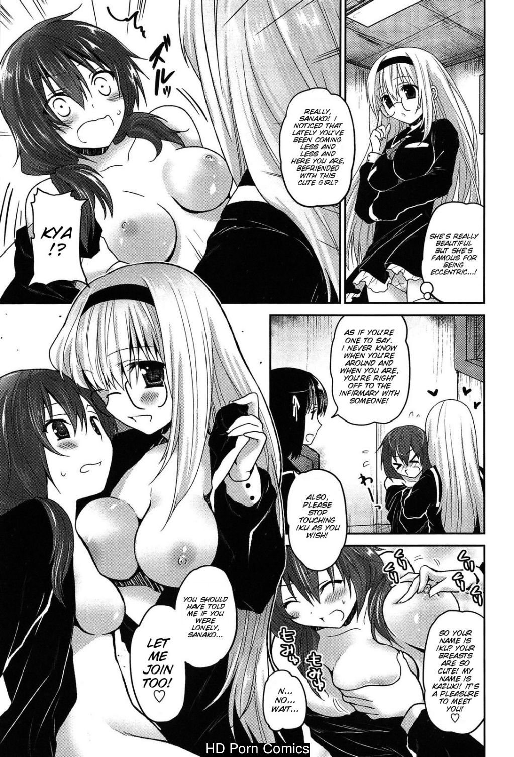 [Amanagi Seiji] Kiss Shite Sawatte Motto Shite [English] [SMDC] 116