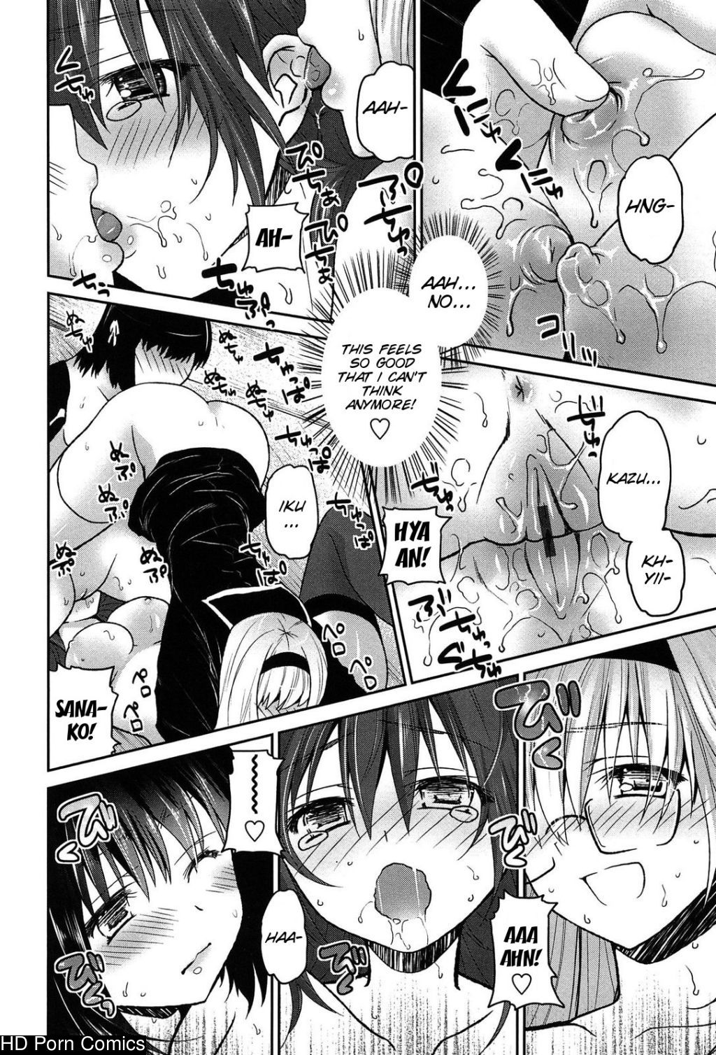 [Amanagi Seiji] Kiss Shite Sawatte Motto Shite [English] [SMDC] 127