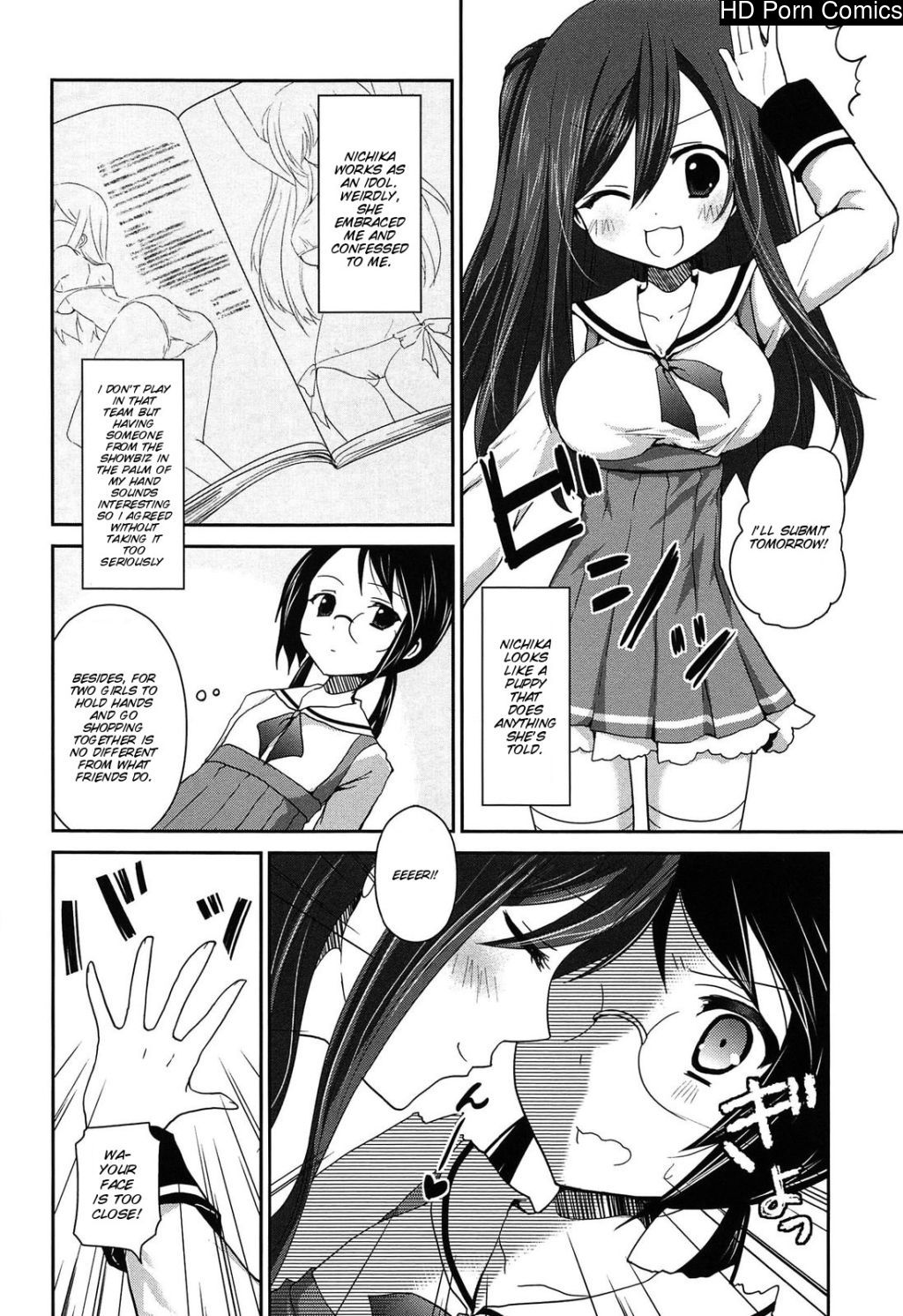 [Amanagi Seiji] Kiss Shite Sawatte Motto Shite [English] [SMDC] 135