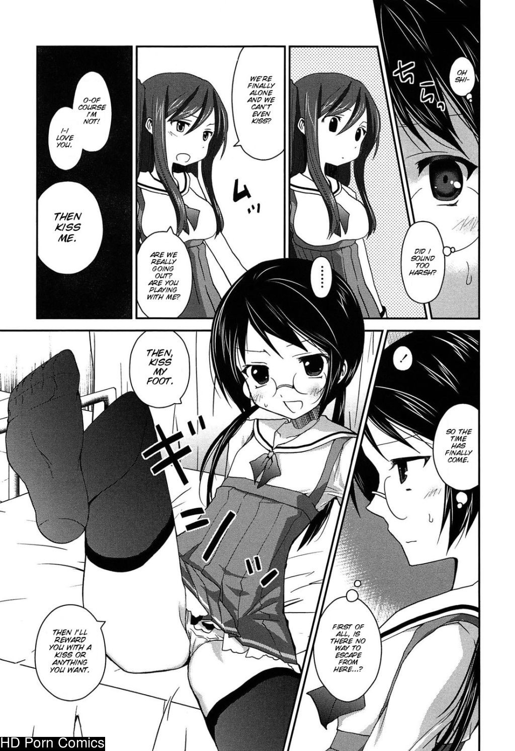 [Amanagi Seiji] Kiss Shite Sawatte Motto Shite [English] [SMDC] 136