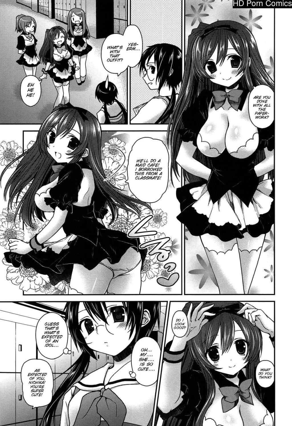 [Amanagi Seiji] Kiss Shite Sawatte Motto Shite [English] [SMDC] 154