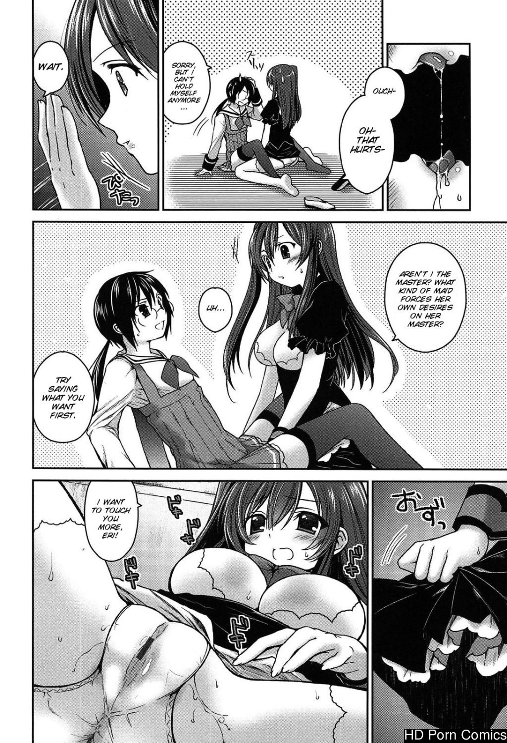 [Amanagi Seiji] Kiss Shite Sawatte Motto Shite [English] [SMDC] 159