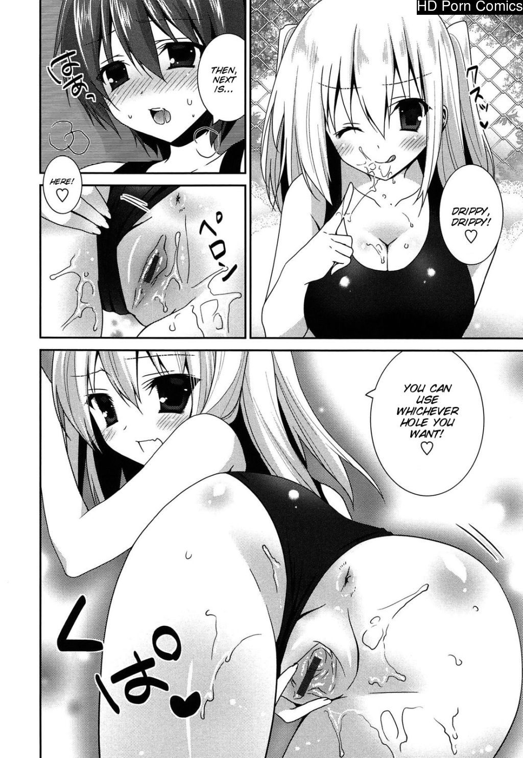 [Amanagi Seiji] Kiss Shite Sawatte Motto Shite [English] [SMDC] 193