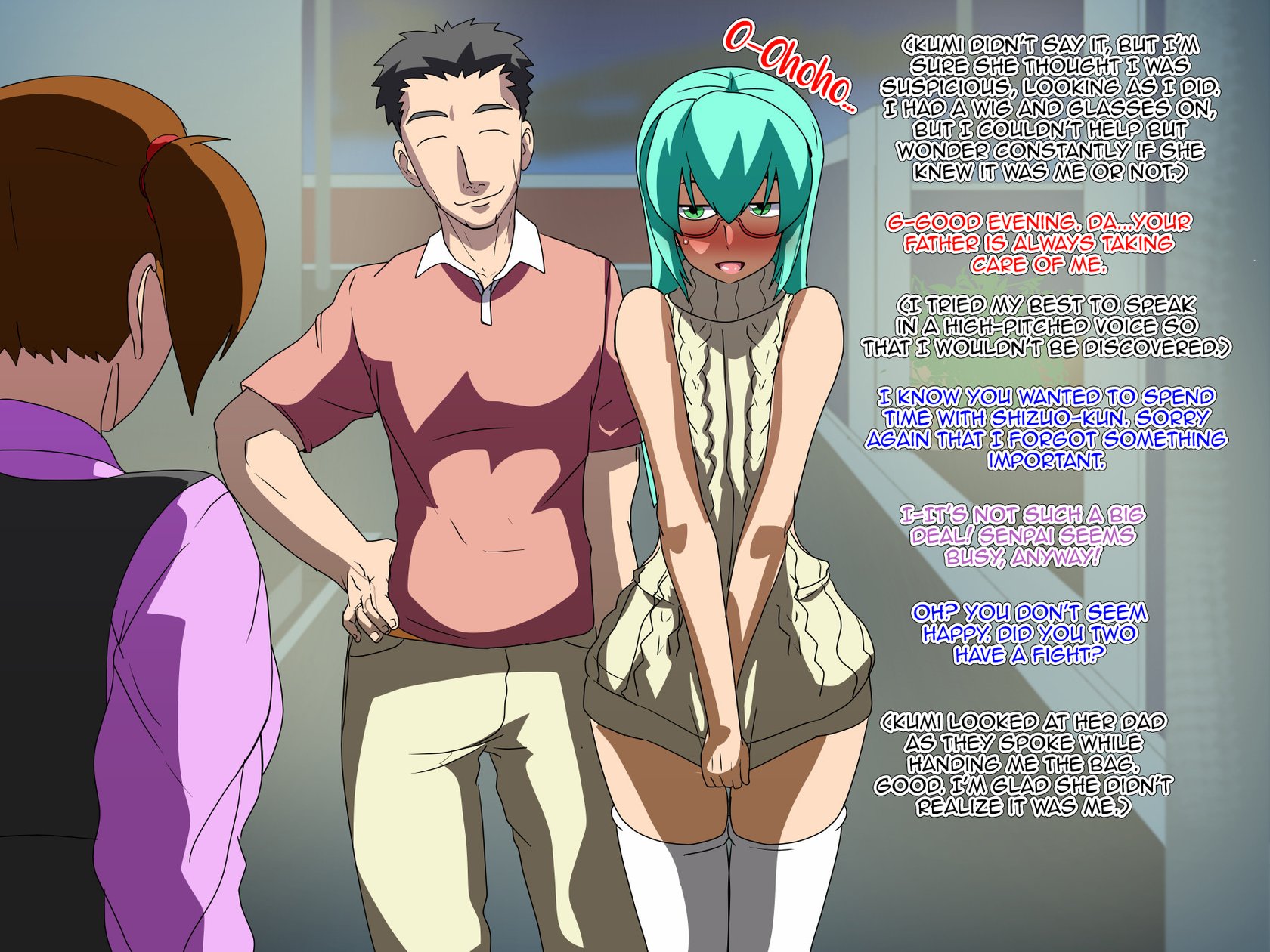 Kareshi ♂ NTR ~Kanojo no Kazoku ni Tegome Ana ni Sareru Shounen~ [Ongoing] 076