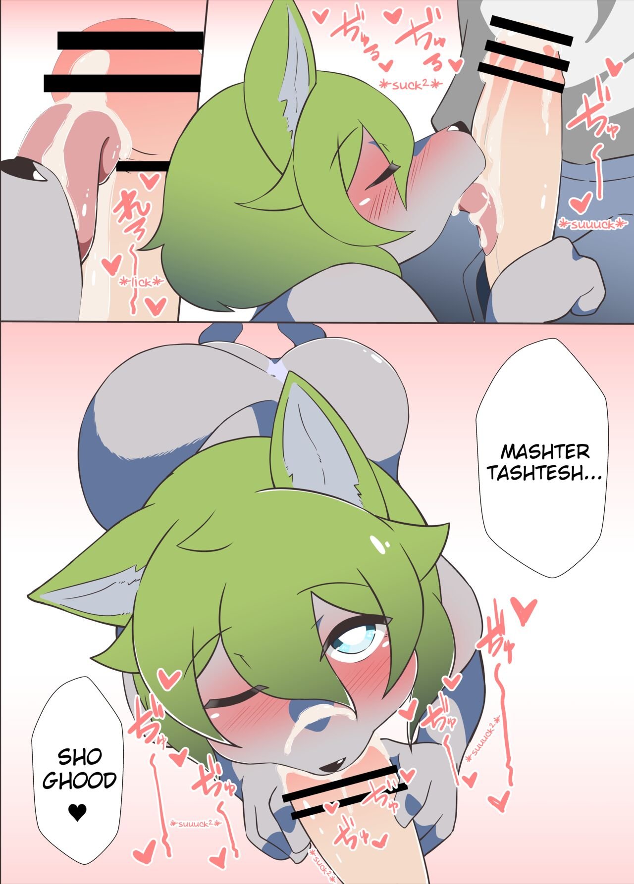 Osukemo♂ Sexaroid o Katta Hanashi 012