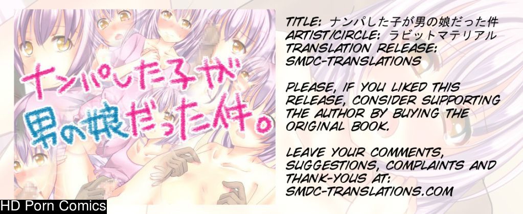 The incident of the seduced kid who was a crossdre 002
