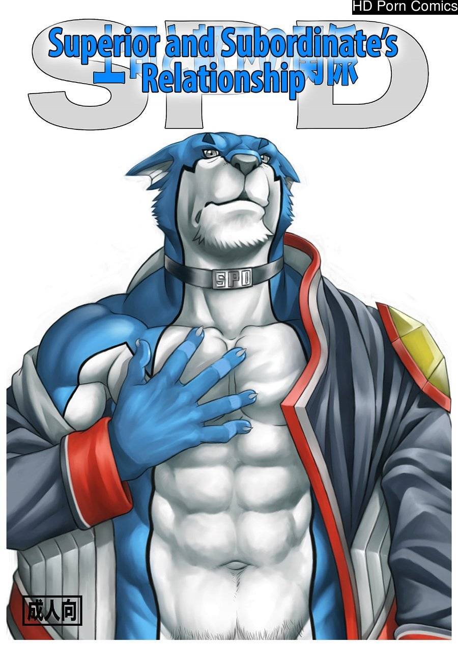 [Grenade (Bomb)] - SPD -- Superior and Subordinate’s Relationship - [Eng] 001