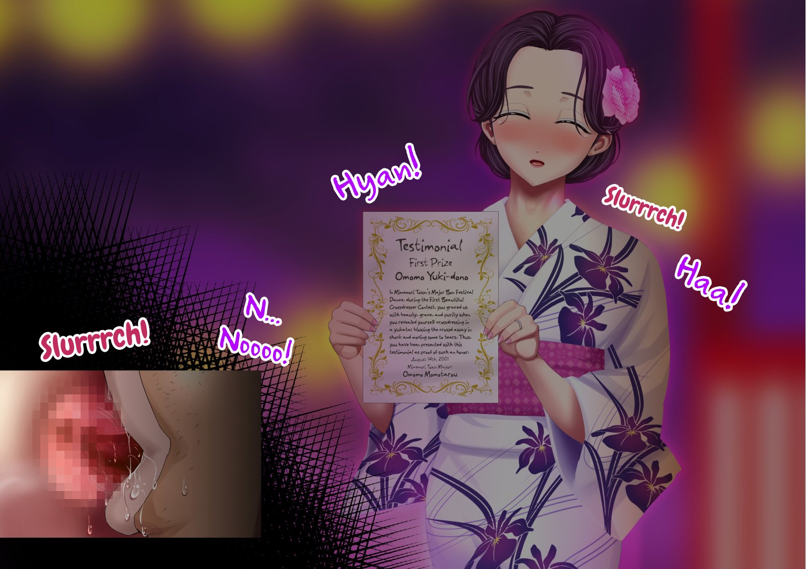 Yankee Josouko Helper Vol. 3 ~Tougenkyou no Nikubenki~ | Crossdressing Delinquent Caretaker Vol. 3 ~Shangri-La's Cum Dump Princess 007