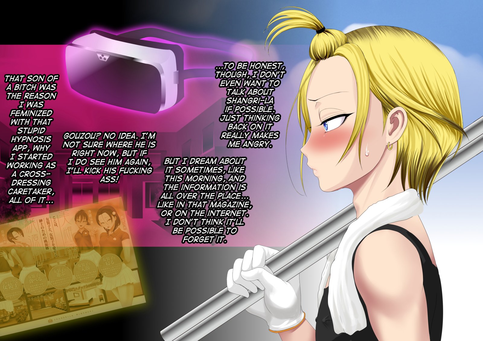 Yankee Josouko Helper Vol. 3 ~Tougenkyou no Nikubenki~ | Crossdressing Delinquent Caretaker Vol. 3 ~Shangri-La's Cum Dump Princess 091