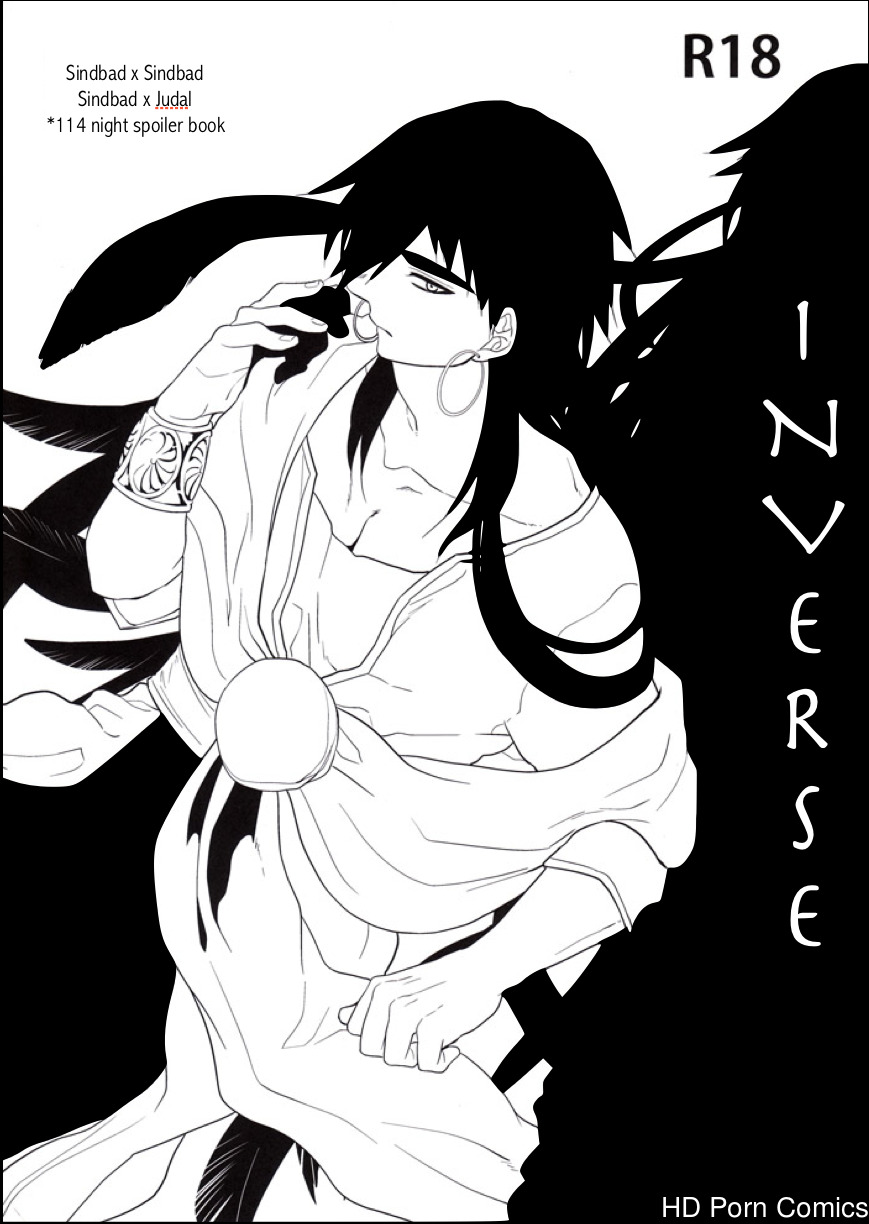 Inverse (magi: the labyrinth of magic) 001