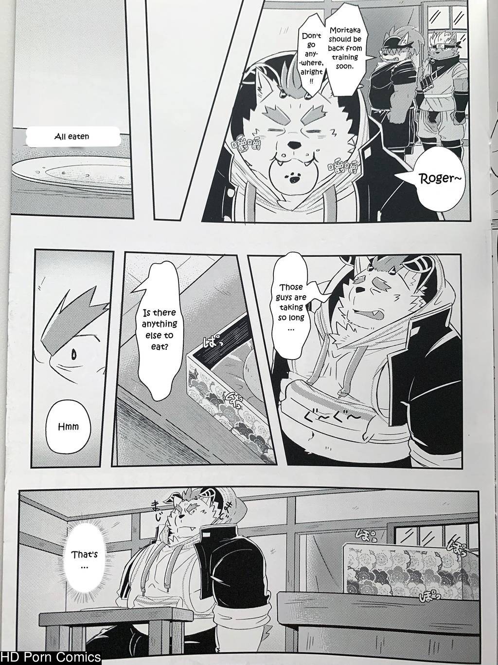 [Koboshi Hoshi] - OVETREATING - [ENG] 010