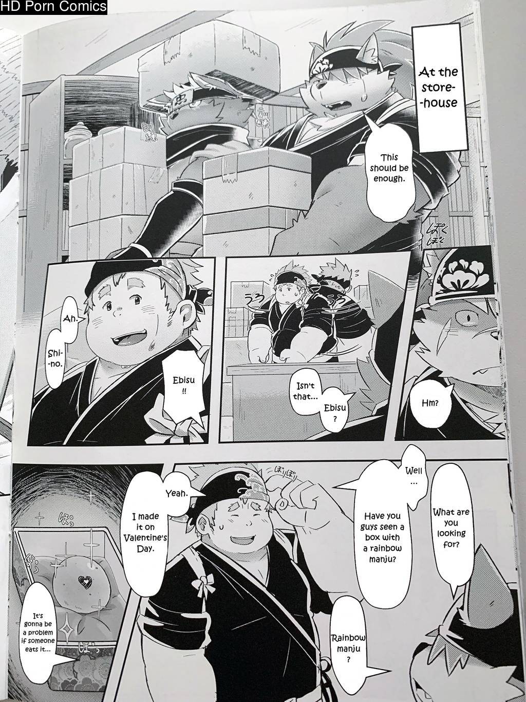 [Koboshi Hoshi] - OVETREATING - [ENG] 011