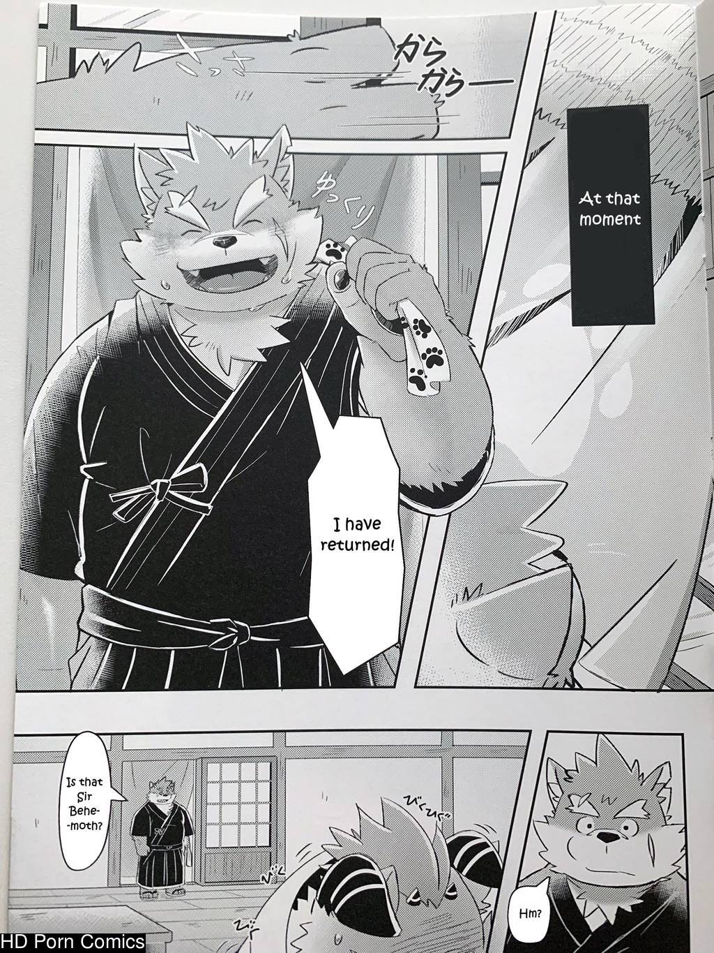 [Koboshi Hoshi] - OVETREATING - [ENG] 012