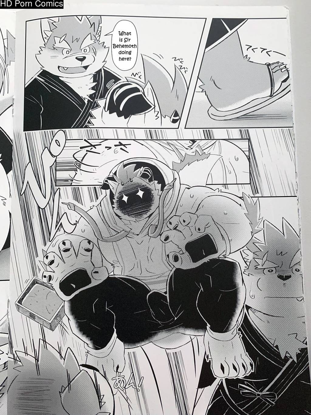 [Koboshi Hoshi] - OVETREATING - [ENG] 013