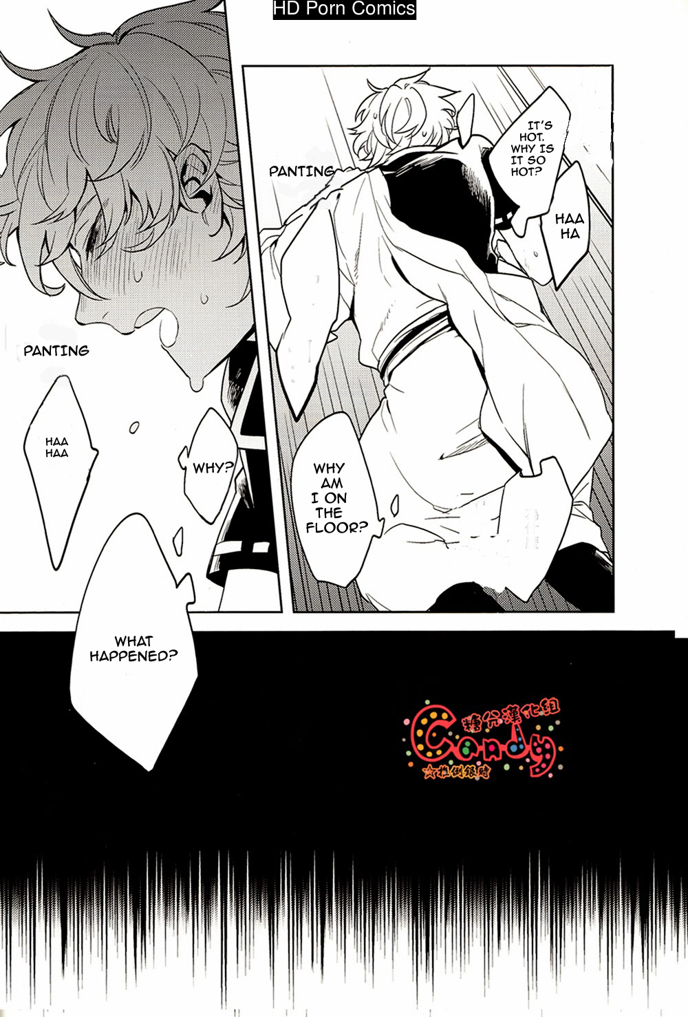 [3745house, tekkag (mikami takeru, haru)] get me out 006