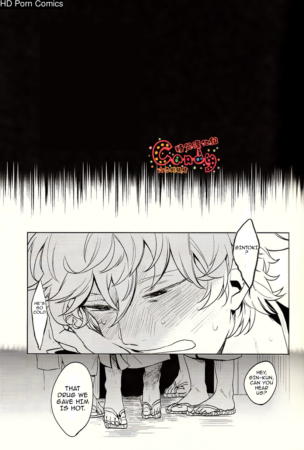 [3745house, tekkag (mikami takeru, haru)] get me out 009