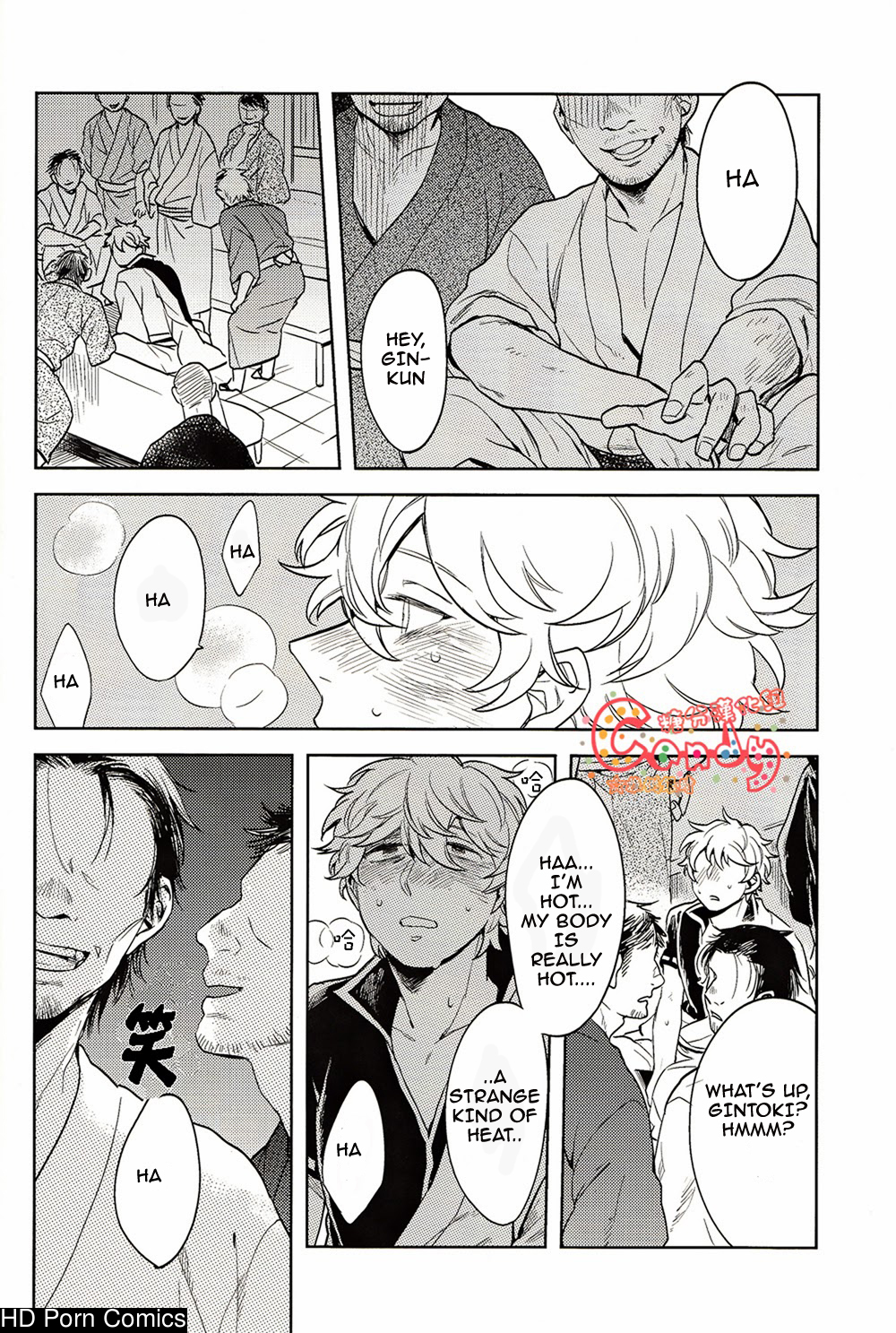 [3745house, tekkag (mikami takeru, haru)] get me out 010