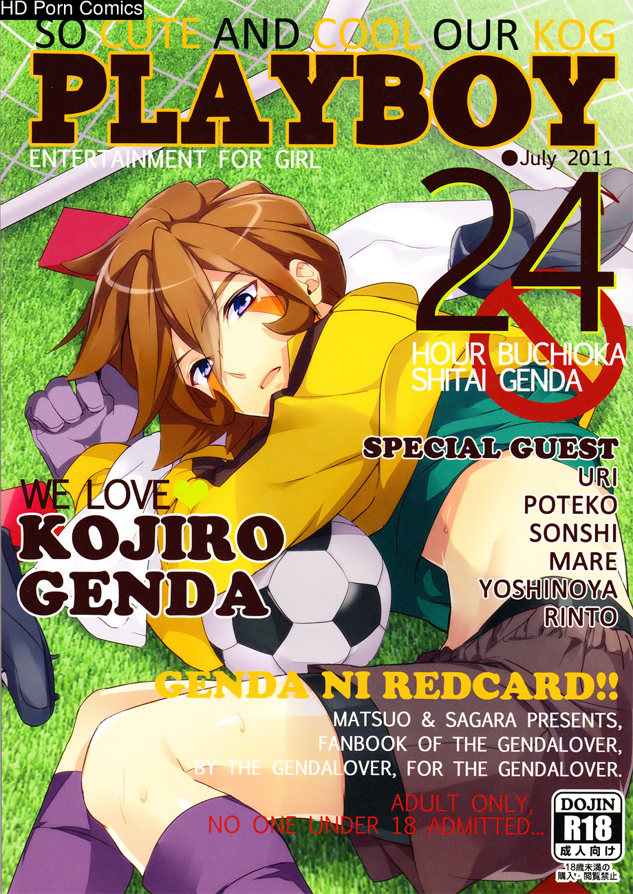 [matsuo and sagara] playboy (inazuma eleven) 001