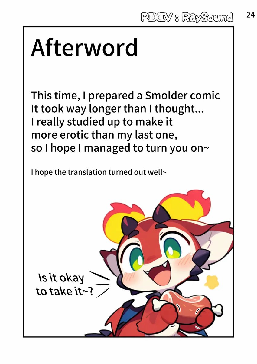 Smolder Forced! 013