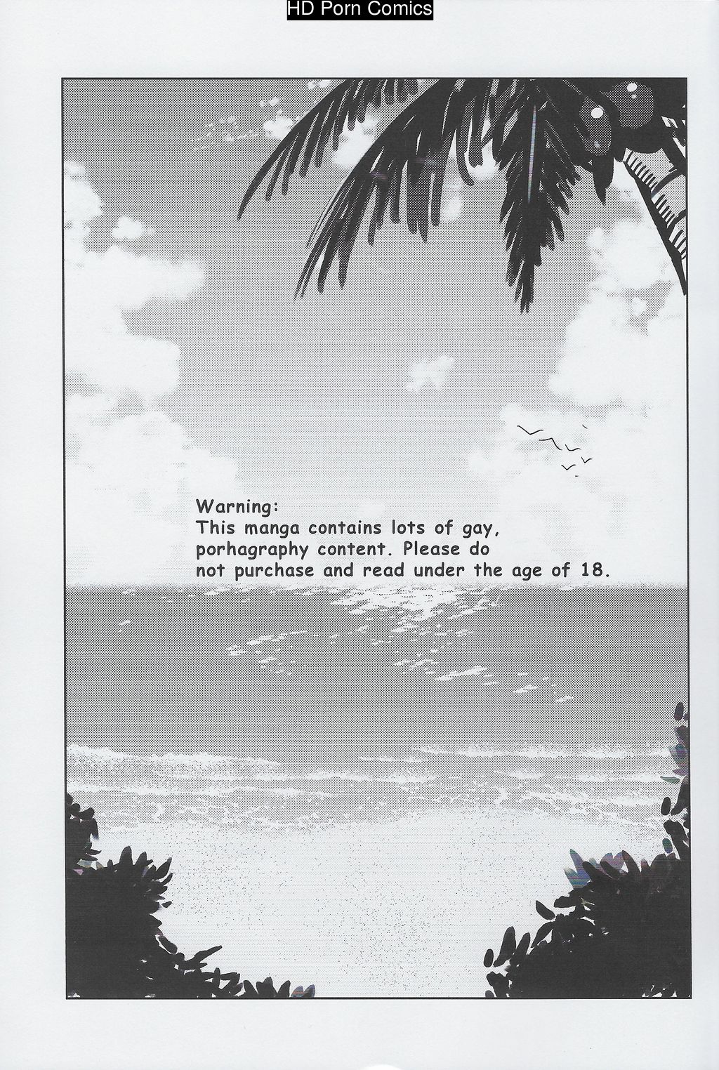 [Luwei] - Summer CPR - [ENG] 002