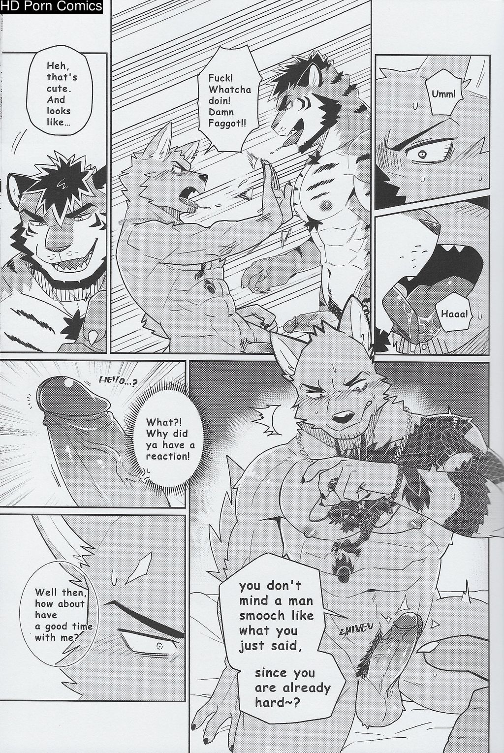 [Luwei] - Summer CPR - [ENG] 010