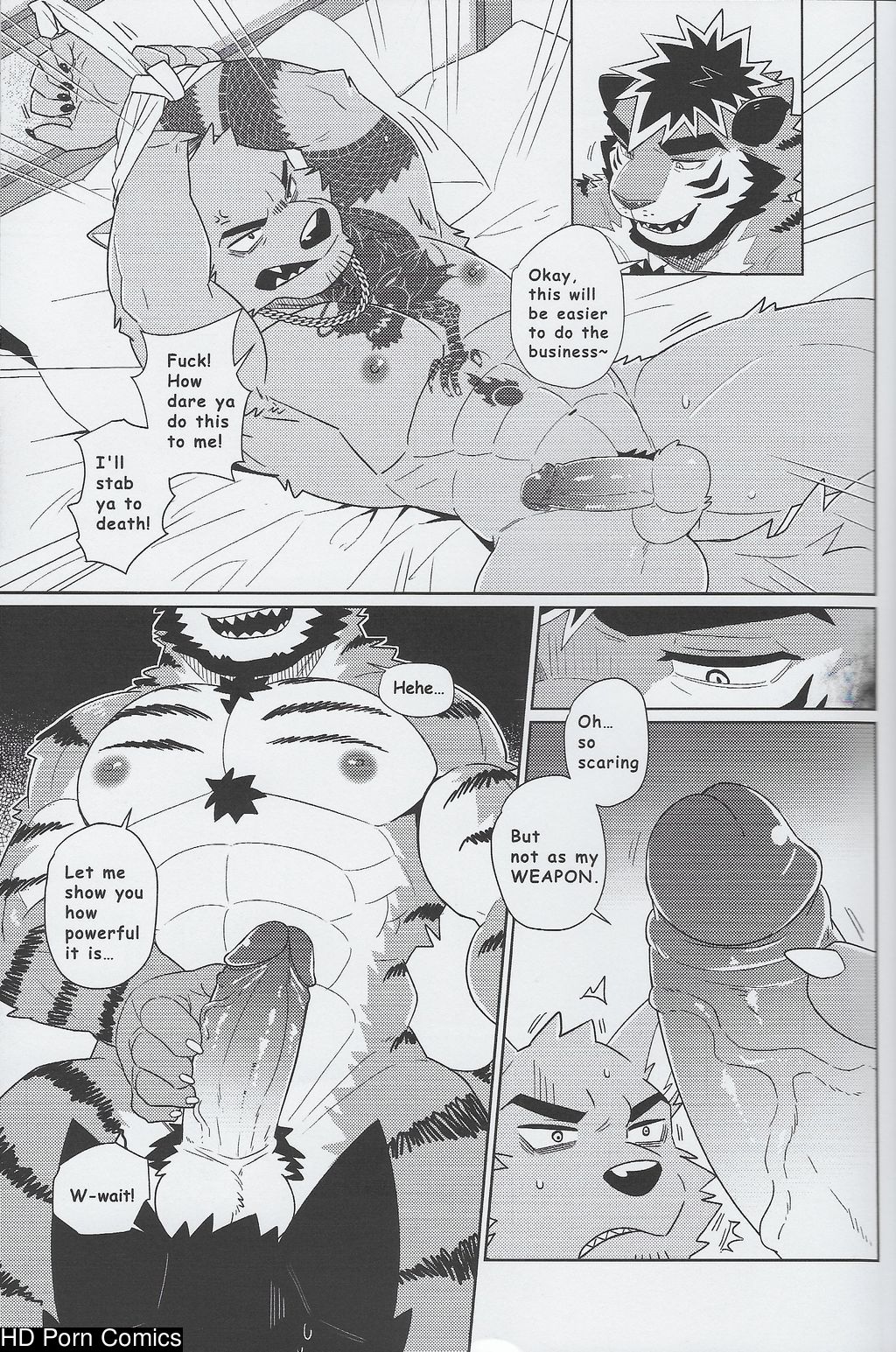 [Luwei] - Summer CPR - [ENG] 012