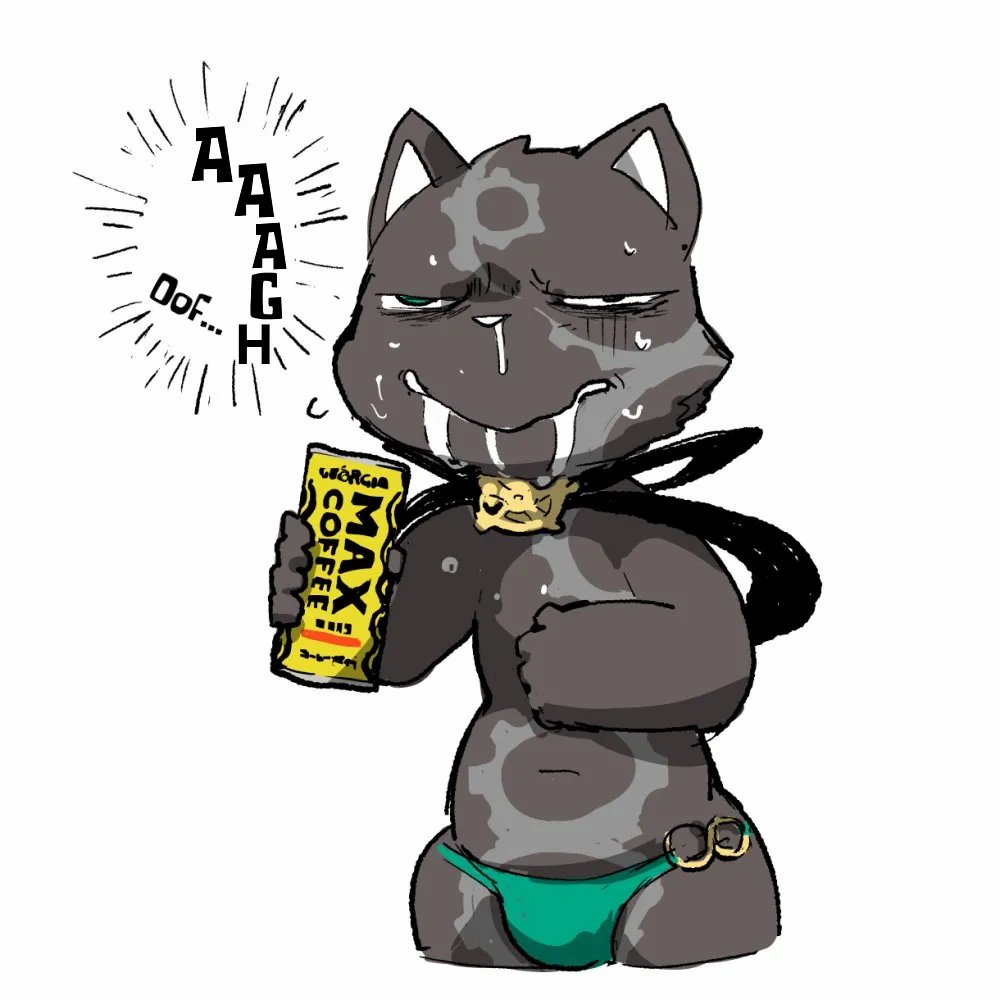 Warito Moeru53 / Moesouna Gomi - Ringula 009