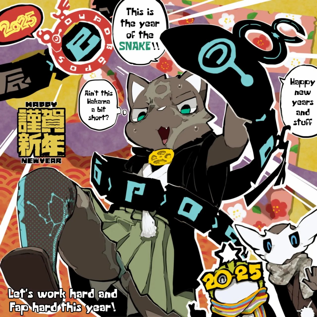 Warito Moeru53 / Moesouna Gomi - Ringula 017