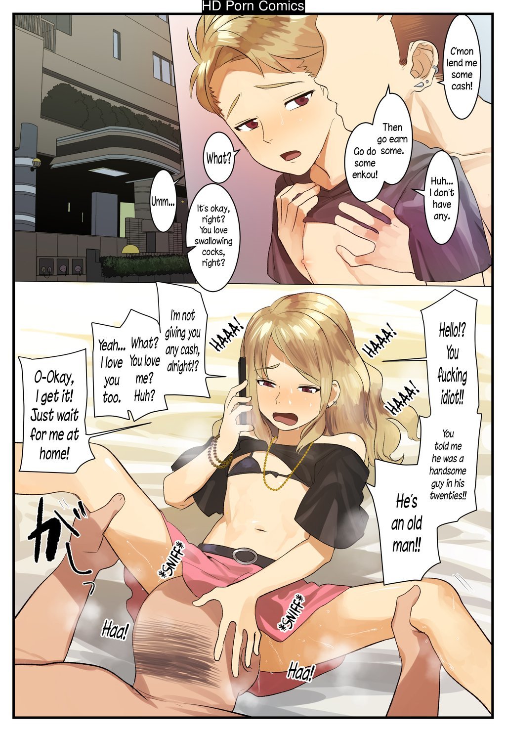 Service Boy 002