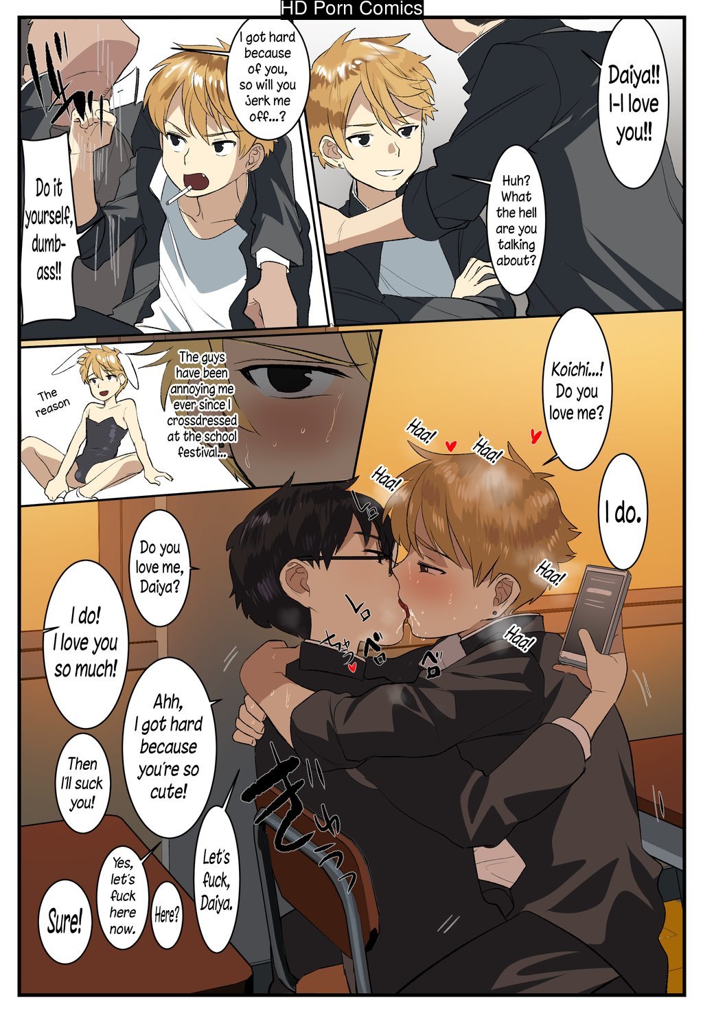 Service Boy 012