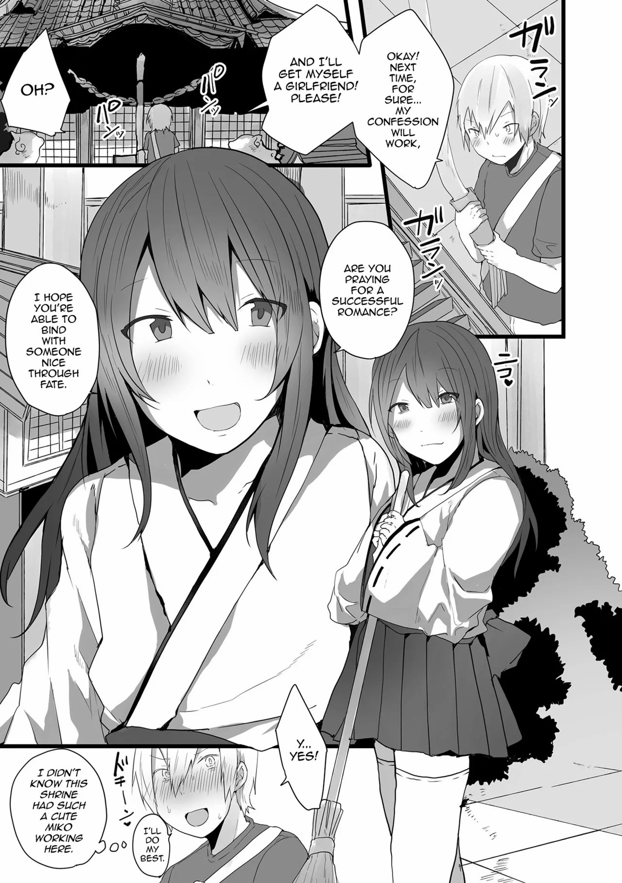 Otokonoko datte Koi Shitain desu ga! + Ecchi na China ♂ wa, Osuki desu ka 007