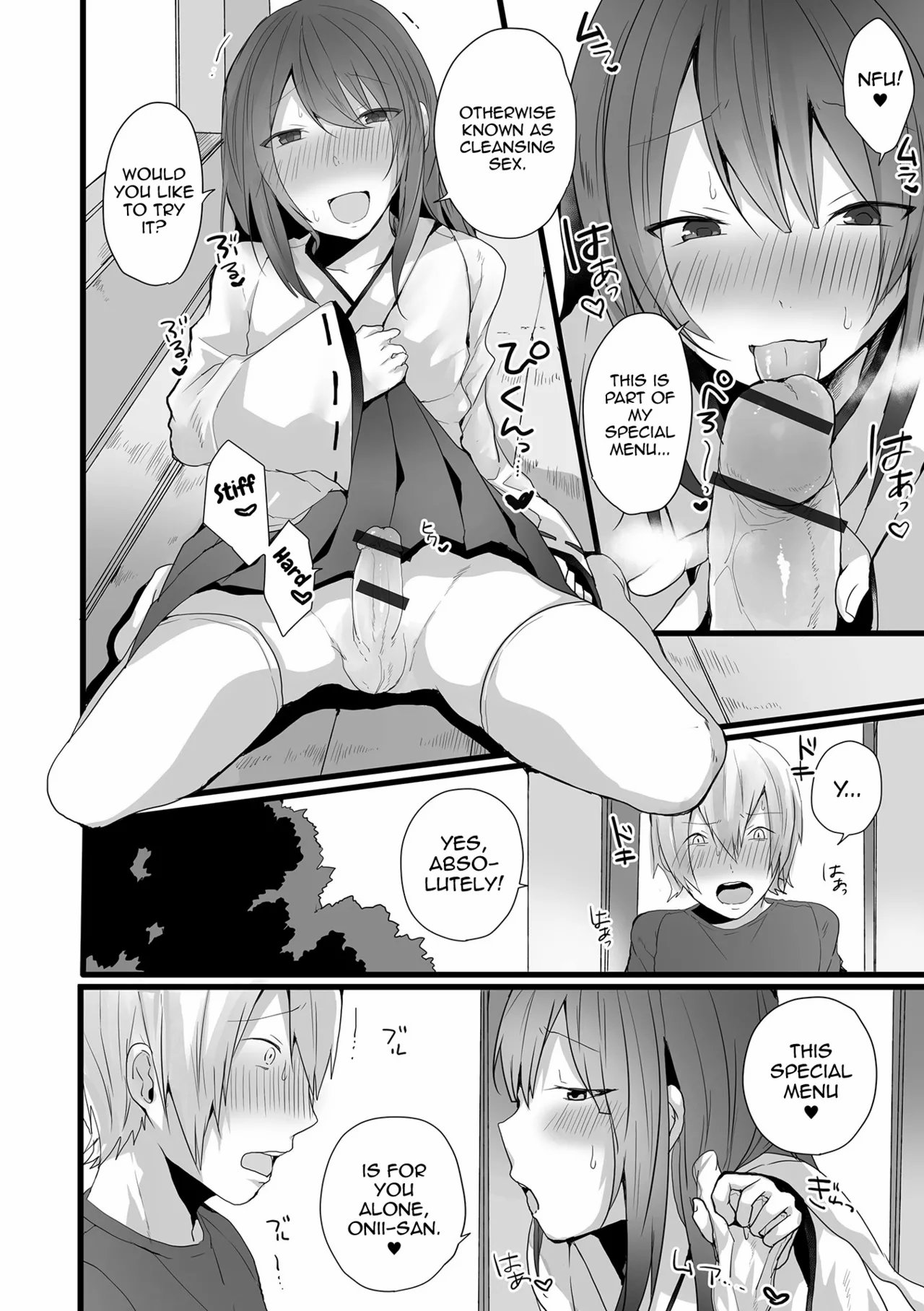 Otokonoko datte Koi Shitain desu ga! + Ecchi na China ♂ wa, Osuki desu ka 014