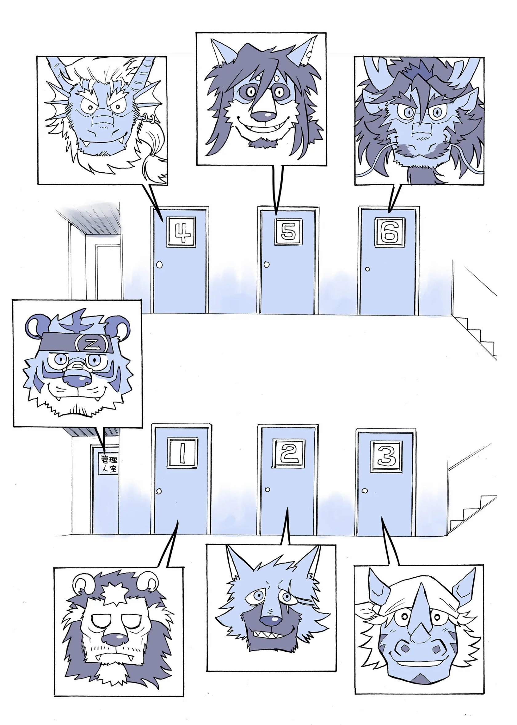 Maison Beast 005